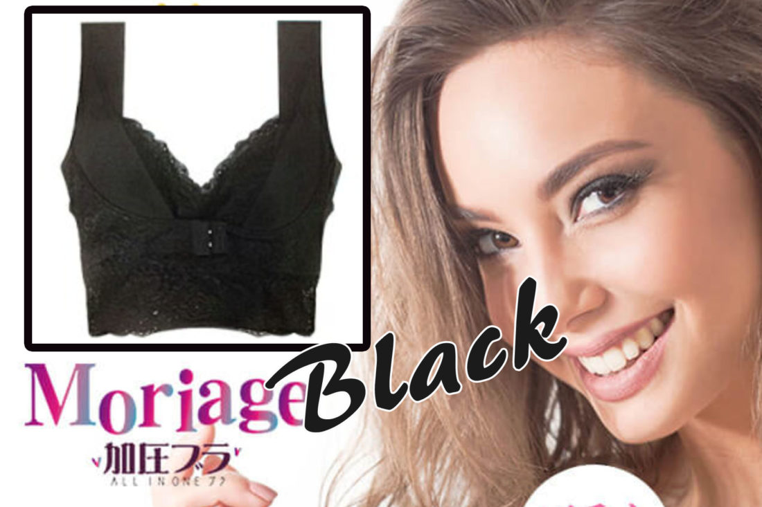 効果なし Moriage加圧ブラ モリアージュナイトブラを使った私の口コミ ナイトブラカフェ