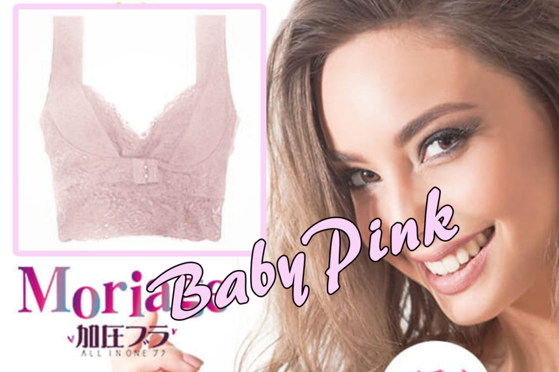 効果なし Moriage加圧ブラ モリアージュナイトブラを使った私の口コミ ナイトブラカフェ
